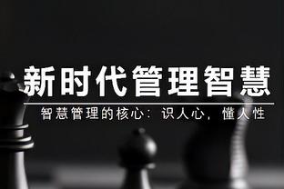 这得多冤？利物浦本赛季已两遭重大误判，分别负热刺平枪手