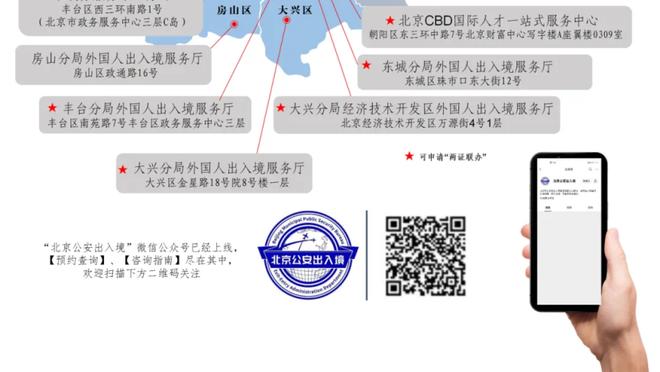 索内斯：我很悲伤 博格巴本可成历史最佳中场之一 他的生涯结束了